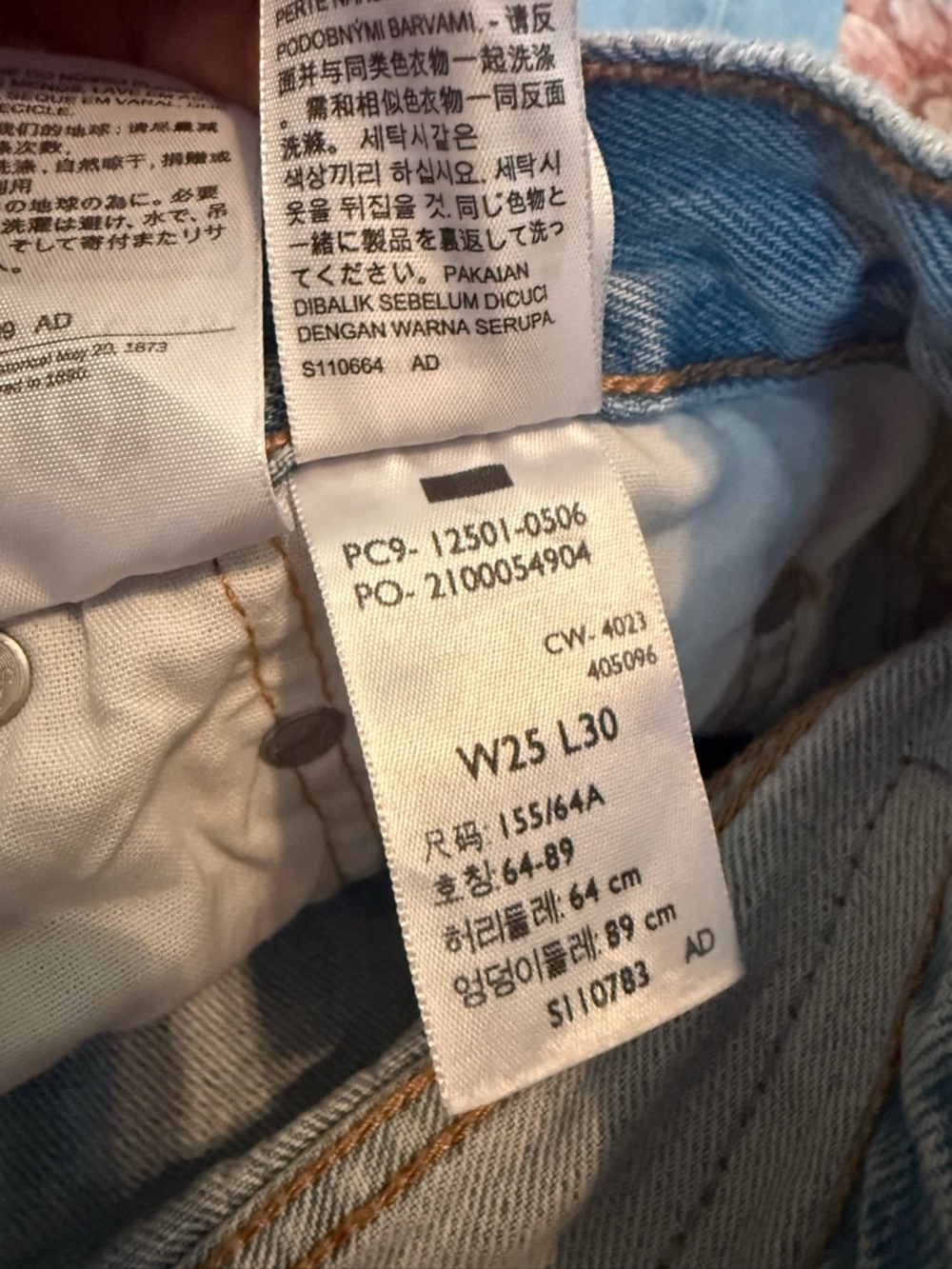 Levi's Light Blue Straight-Leg Distressed Jeans - Picture 3 of 8